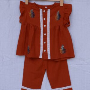 Rust Orange Embroidered Baby Set